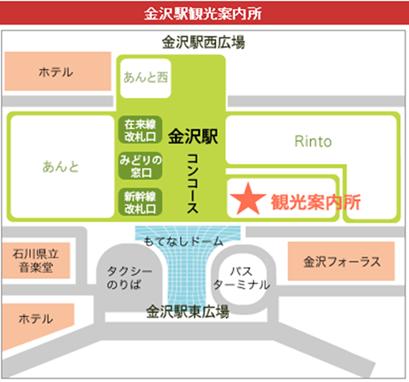 19A.WEB展開用ぶらり金沢 4-9月